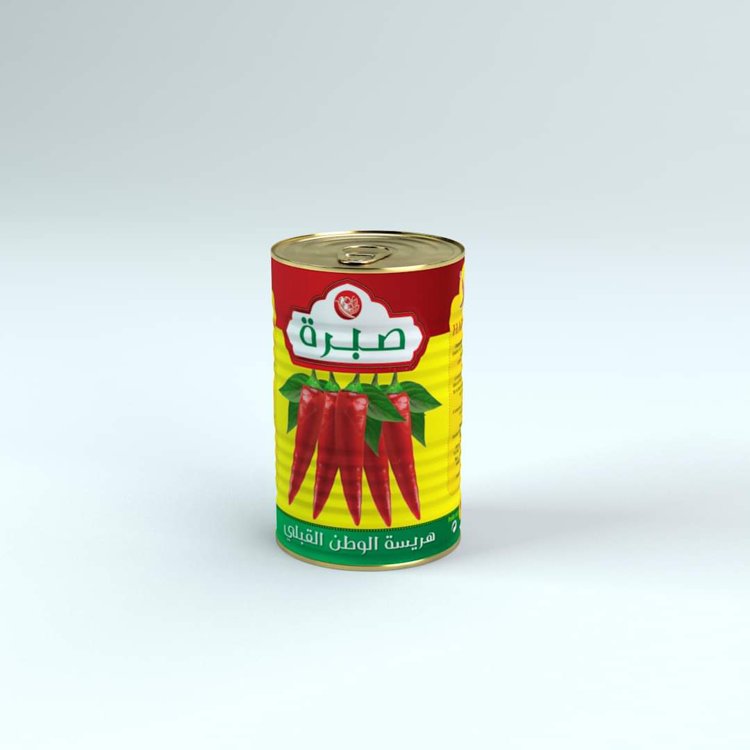Sabra Product