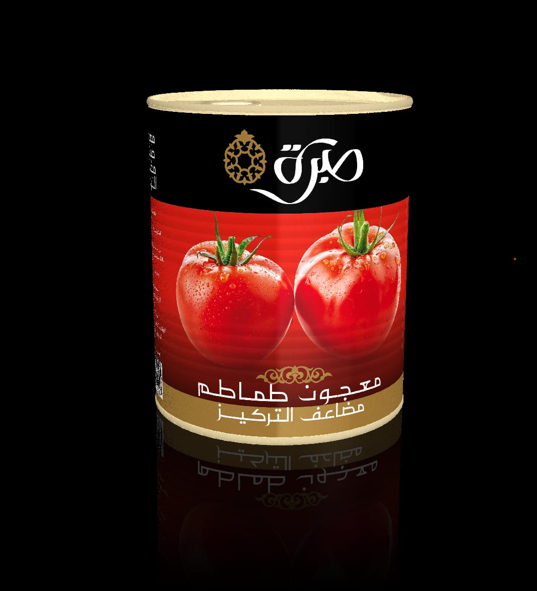 Sabra Product